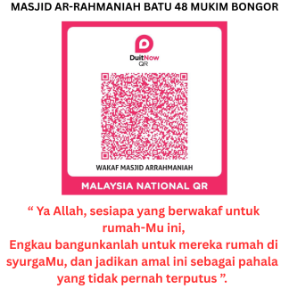 Derma Pembangunan Masjid Bongor